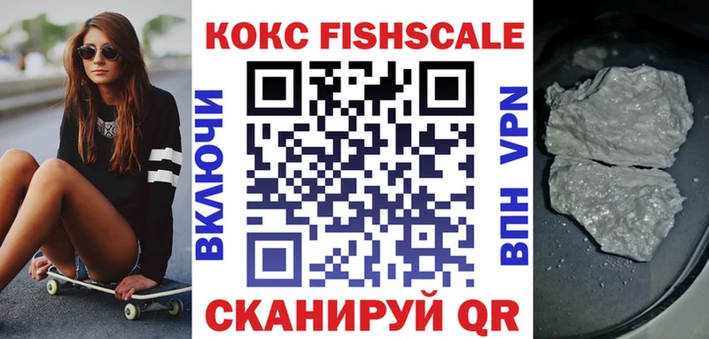магазин  наркотиков  Кяхта  hydra ТОР  КОКАИН Боливия 