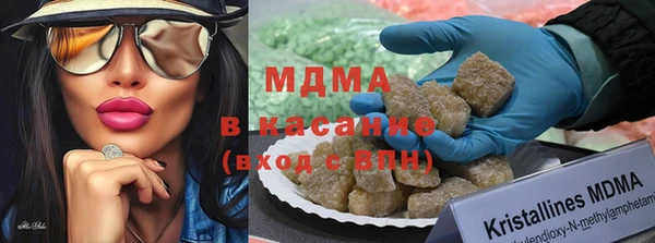 mdma Няндома