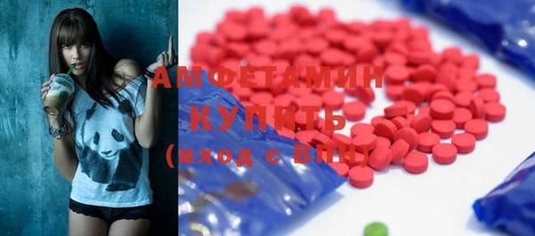 метадон Абдулино