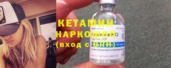 мефедрон VHQ Абинск