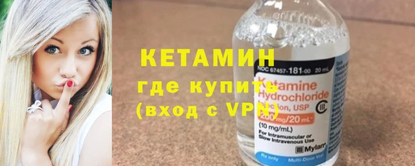 метадон Абдулино