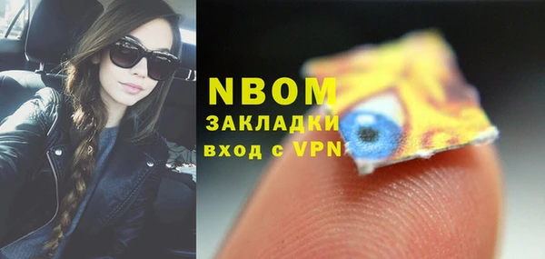 метадон Абдулино
