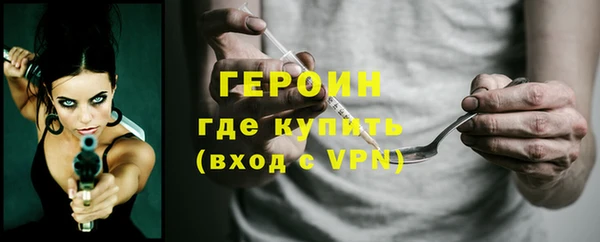 крисы Абаза