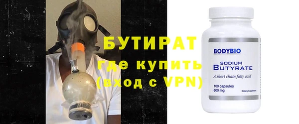 крисы Абаза