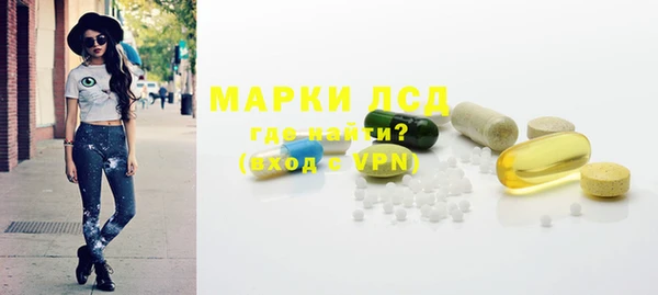 a pvp Алексин