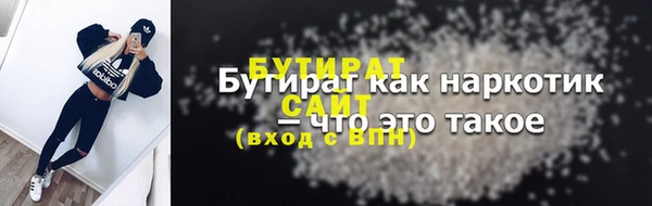 крисы Абаза