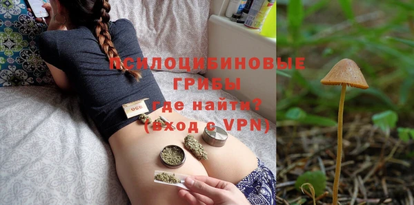 метадон Абдулино