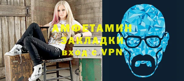 метадон Абдулино