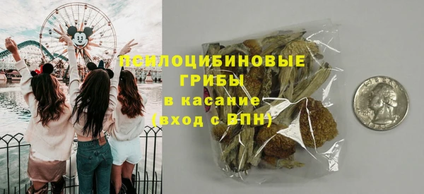 мефедрон VHQ Абинск