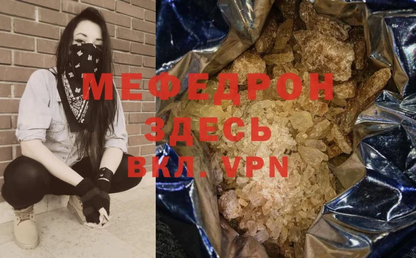 mdma Няндома