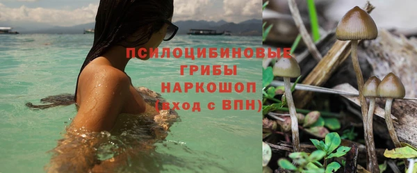 мефедрон VHQ Абинск
